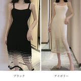 キャミニットワンピース レディース 夏 | ANGELCLOSET | 詳細画像2