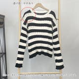 ニットトップス ボーダー柄 リブニット | SUNSHINE CLOSET | 詳細画像3