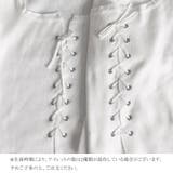 ニットトップス フロントレースアップ秋服 | SUNSHINE CLOSET | 詳細画像4 