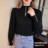 ニットトップス ハイネック ニットウェア | SUNSHINE CLOSET | 詳細画像7