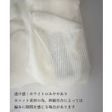 フロントギャザーニットトップス Vネック | SUNSHINE CLOSET | 詳細画像12