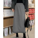 ロングスカート 裾フリンジニットスカート | SUNSHINE CLOSET | 詳細画像1 