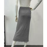 ロングスカート 裾フリンジニットスカート | SUNSHINE CLOSET | 詳細画像14 