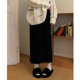 ロングスカート 裾フリンジニットスカート | SUNSHINE CLOSET | 詳細画像6 