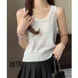 タンクトップ 透かし編みニット 重ね着 | ANGELCLOSET | 詳細画像3