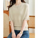 ニットトップス きれいめ 体型カバー大人 | SUNSHINE CLOSET | 詳細画像4 