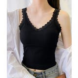 タンクトップ カップ付き 無地インナー | ANGELCLOSET | 詳細画像1