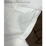 タンクトップ カップ付き 無地インナー | ANGELCLOSET | 詳細画像15