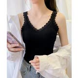 タンクトップ カップ付き 無地インナー | ANGELCLOSET | 詳細画像2