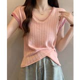 ニットTシャツ フレンチスリーブ 着回し | SUNSHINE CLOSET | 詳細画像4