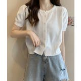 ニットカーディガン きれいめ 無地 大人 | ANGELCLOSET | 詳細画像1