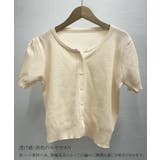 ニットカーディガン きれいめ 無地 大人 | ANGELCLOSET | 詳細画像12
