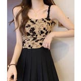 パッド付きキャミソールバックシャーリング | SUNSHINE CLOSET | 詳細画像10 