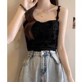 パッド付きキャミソールバックシャーリング | SUNSHINE CLOSET | 詳細画像4 