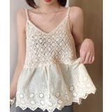透かし編みキャミソール Vネックトップス | SUNSHINE CLOSET | 詳細画像1