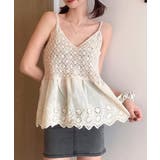 透かし編みキャミソール Vネックトップス | SUNSHINE CLOSET | 詳細画像2