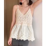 透かし編みキャミソール Vネックトップス | SUNSHINE CLOSET | 詳細画像4