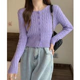 ニットカーディガン レディース アウター | SUNSHINE CLOSET | 詳細画像8 