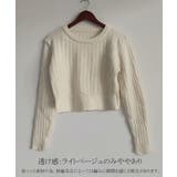 リブニット トップス きれいめ 長袖 | SUNSHINE CLOSET | 詳細画像12