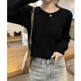 リブニット トップス きれいめ 長袖 | SUNSHINE CLOSET | 詳細画像5