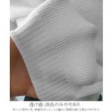 秋冬 ニットトップス レディースきれいめ | SUNSHINE CLOSET | 詳細画像17