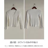 カーディガン vネック レディース韓国風 | SUNSHINE CLOSET | 詳細画像14 