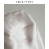 ペチコート レディース レース切り替え | SUNSHINE CLOSET | 詳細画像13