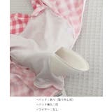 水着 レディース 盛れる水着2点セット | SUNSHINE CLOSET | 詳細画像18