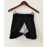 水着体型カバー レディース露出控えめ水着 | SUNSHINE CLOSET | 詳細画像17 