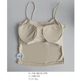 カップ付きキャミソール背中あきブラトップ | ANGELCLOSET | 詳細画像14