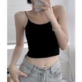 カップ付きキャミソール背中あきブラトップ | ANGELCLOSET | 詳細画像4