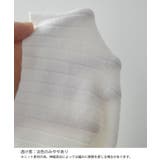 リブニットトップス 着やせ 無地 韓国風 | SUNSHINE CLOSET | 詳細画像19 