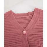 ニットカーディガン ショート丈 韓国風 | SUNSHINE CLOSET | 詳細画像16 