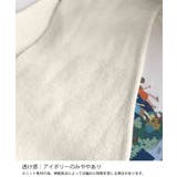 Vネックニットベスト ニットジレ 重ね着 | SUNSHINE CLOSET | 詳細画像21