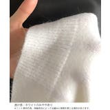 ボウタイニットトップス きれいめ 秋冬服 | SUNSHINE CLOSET | 詳細画像16 