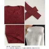 キーネック タイトリブニット 韓国風 | SUNSHINE CLOSET | 詳細画像15 
