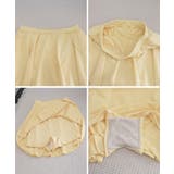 水着2点セット フリル水着 大人ガーリー | SUNSHINE CLOSET | 詳細画像13 
