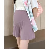 お腹巻き付きマタニティウェア アジャスター付き タップパンツ | SUNSHINE CLOSET | 詳細画像10 