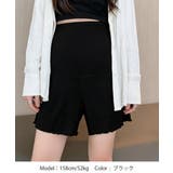 お腹巻き付きマタニティウェア アジャスター付き タップパンツ | SUNSHINE CLOSET | 詳細画像4 