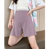 お腹巻き付きマタニティウェア アジャスター付き タップパンツ | SUNSHINE CLOSET | 詳細画像9 