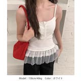 レディース ノースリーブトップス レース | SUNSHINE CLOSET | 詳細画像6 