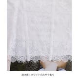 レディース ノンワイヤーブラキャミ 締め付けない | SUNSHINE CLOSET | 詳細画像13 