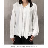 シフォンブラウス 無地 上品 | SUNSHINE CLOSET | 詳細画像7 