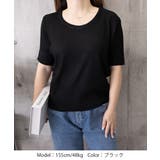 レディース サマーニット 着やせ | SUNSHINE CLOSET | 詳細画像13