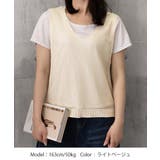 ノースリーブ ニットトップス Vネックプルオーバー | SUNSHINE CLOSET | 詳細画像10 