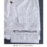 ノースリーブトップス ベスト 着回し | SUNSHINE CLOSET | 詳細画像15