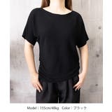 レディース クルーネック ニットトップス | SUNSHINE CLOSET | 詳細画像13