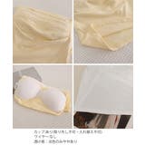 チューブトップ レディース スカーフ付き | SUNSHINE CLOSET | 詳細画像21 