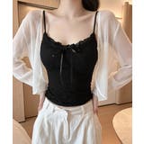 レディース フロントリボンキャミ おしゃれブラトップ | SUNSHINE CLOSET | 詳細画像3 