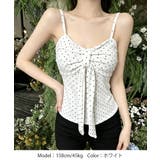 レディース インナーキャミ フェミニンキャミトップス | SUNSHINE CLOSET | 詳細画像7